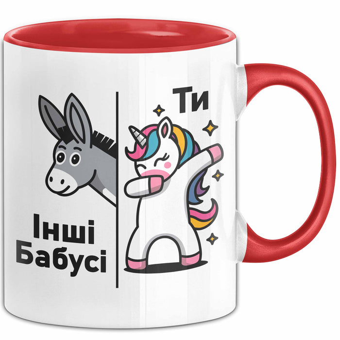 Oma Чашка Geschenk Ти Інші Бабусі Подарунок Ukrainisch Лустиг Бабуся Rot Trendation