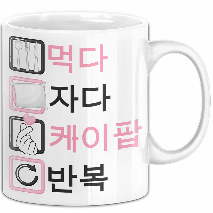 KPop Tasse Geschenk Eat Sleep KPop Repeat Spruch Geschenkidee Weiß Trendation