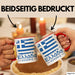 Griechenland Tasse Geschenk Griechisch Kaffee-Becher Rot Trendation
