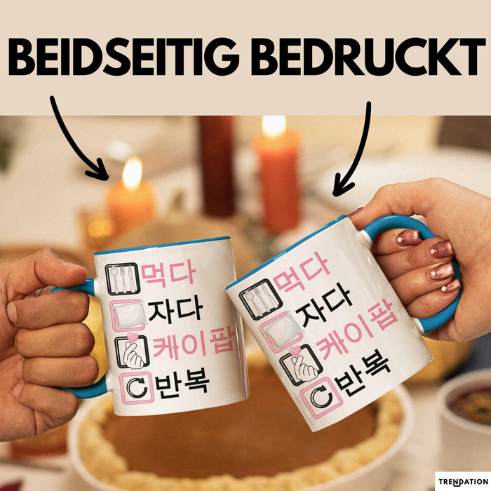 KPop Tasse Geschenk Eat Sleep KPop Repeat Spruch Geschenkidee Blau Trendation
