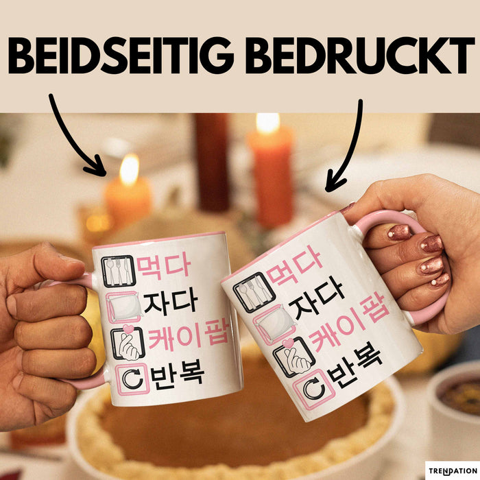 KPop Tasse Geschenk Eat Sleep KPop Repeat Spruch Geschenkidee Rosa Trendation