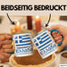 Griechenland Tasse Geschenk Griechisch Kaffee-Becher Blau Trendation