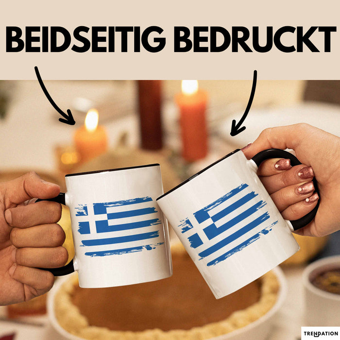 Griechenland Tasse Geschenk Grieche Flagge Kaffee-Becher Trendation