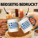 Griechenland Tasse Geschenk Grieche Flagge Kaffee-Becher Blau Trendation