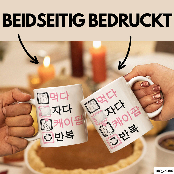 KPop Tasse Geschenk Eat Sleep KPop Repeat Spruch Geschenkidee Weiß Trendation