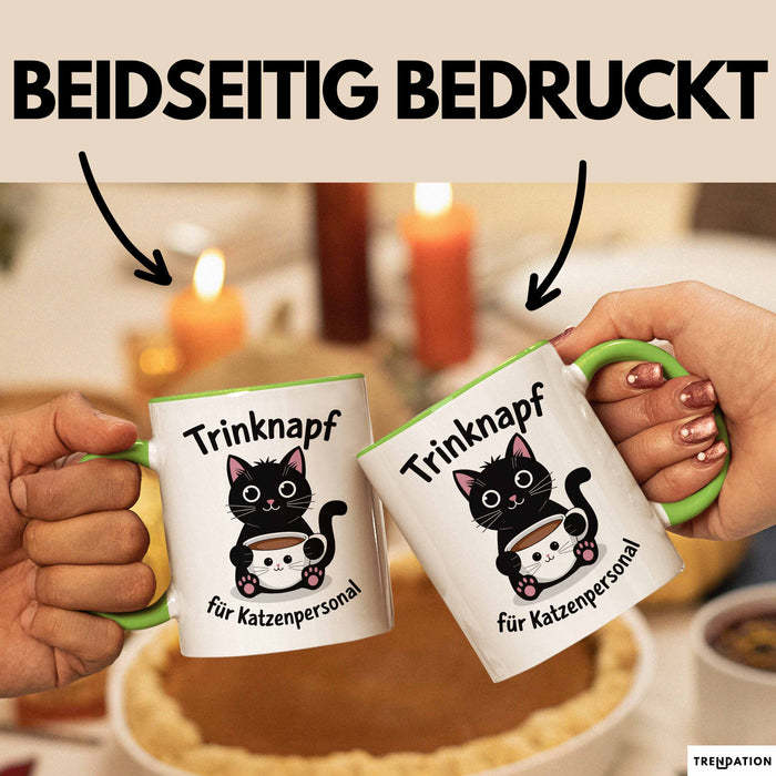 Katzen Tasse Geschenk Trinknapf Fuer Katzenpersonal Geschenkidee Lustig