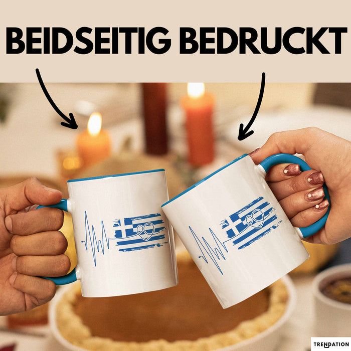 Griechenland Tasse Geschenk Grieche Flagge Herz Kaffee-Becher Blau Trendation