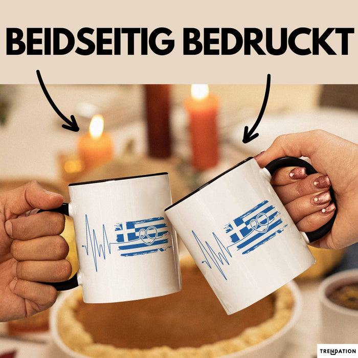 Griechenland Tasse Geschenk Grieche Flagge Herz Kaffee-Becher Trendation