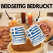 Griechenland Tasse Geschenk Griechisch Kaffee-Becher Rosa Trendation