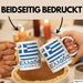 Griechenland Tasse Geschenk Griechisch Kaffee-Becher Weiß Trendation