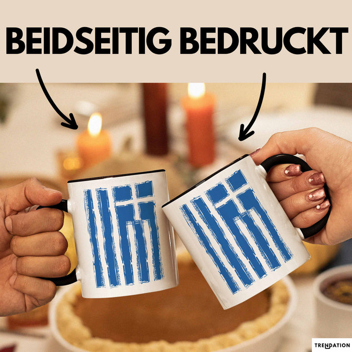 Griechenland Tasse Geschenk Grieche Flagge Hoch Kaffee-Becher Trendation