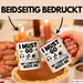 Gamer PC Gaming Liebhaber Tasse Geschenk Lustige Geschenkidee Spruch Ich Muss Los, Mein Computer Braucht Mich Rot Trendation