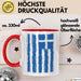 Griechenland Tasse Geschenk Grieche Flagge Hoch Kaffee-Becher Rot Trendation