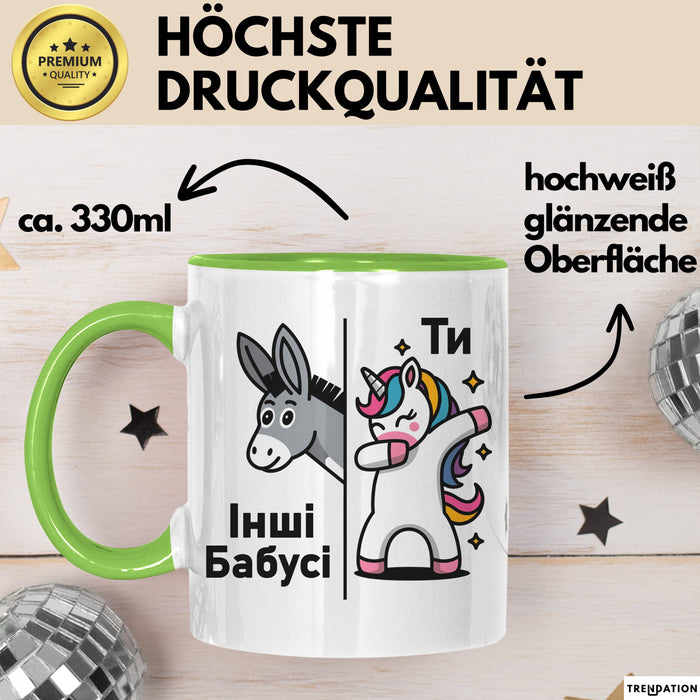 Oma Чашка Geschenk Ти Інші Бабусі Подарунок Ukrainisch Лустиг Бабуся Grün Trendation