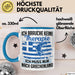Grieche Tasse Geschenk Ich Brauche Keine Theapie Ich Muss Nur Nach Griechenland Kaffee-Becher Blau Trendation