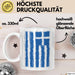 Griechenland Tasse Geschenk Grieche Flagge Hoch Kaffee-Becher Weiß Trendation