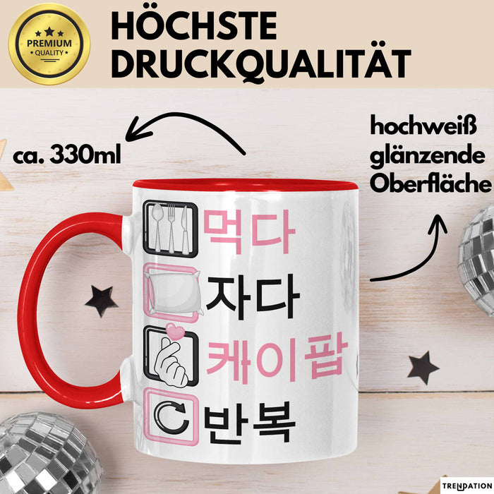 KPop Tasse Geschenk Eat Sleep KPop Repeat Spruch Geschenkidee Rot Trendation