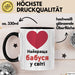 Oma Чашка Geschenk Найкраща Бабуся У Світі Подарунок Ukrainisch Großmutter Schwarz Trendation