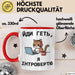Introvertiert Чашка Geschenk Йди Геть Я Інтроверт Подарунок Katze Ukrainisch Rot Trendation