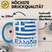 Griechenland Tasse Geschenk Griechisch Kaffee-Becher Blau Trendation