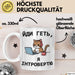 Introvertiert Чашка Geschenk Йди Геть Я Інтроверт Подарунок Katze Ukrainisch Weiß Trendation