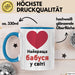 Oma Чашка Geschenk Найкраща Бабуся У Світі Подарунок Ukrainisch Großmutter Blau Trendation