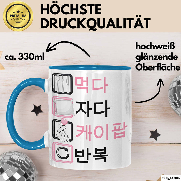 KPop Tasse Geschenk Eat Sleep KPop Repeat Spruch Geschenkidee Blau Trendation