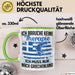 Grieche Tasse Geschenk Ich Brauche Keine Theapie Ich Muss Nur Nach Griechenland Kaffee-Becher Grün Trendation