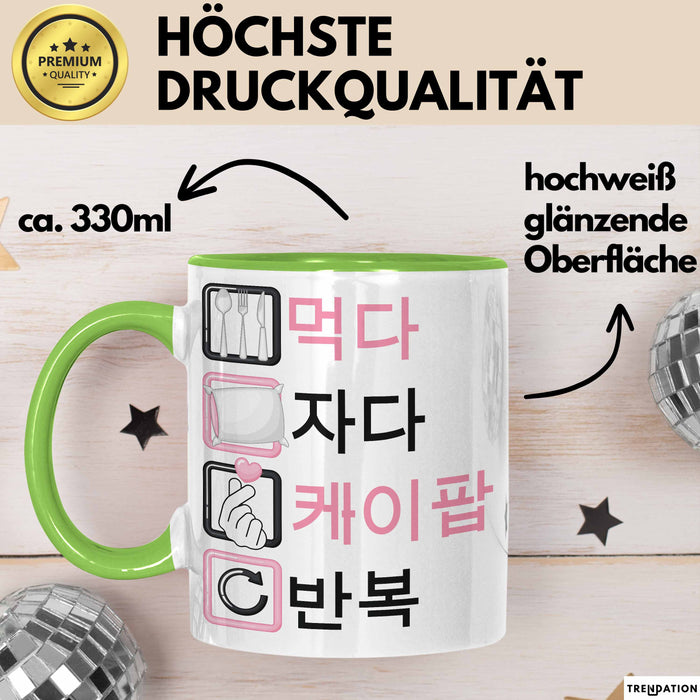 KPop Tasse Geschenk Eat Sleep KPop Repeat Spruch Geschenkidee Grün Trendation