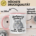 Morgen Чашка Geschenk Доброго Ранку Тонка Крига Подарунок Ukrainisch Lustig Rosa Trendation