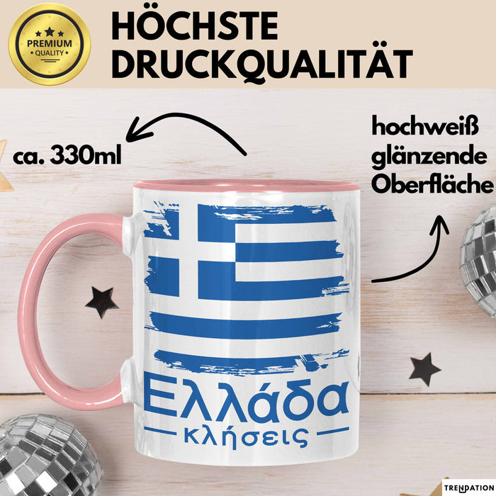 Griechenland Tasse Geschenk Griechisch Kaffee-Becher Rosa Trendation