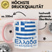 Griechenland Tasse Geschenk Griechisch Kaffee-Becher Rosa Trendation