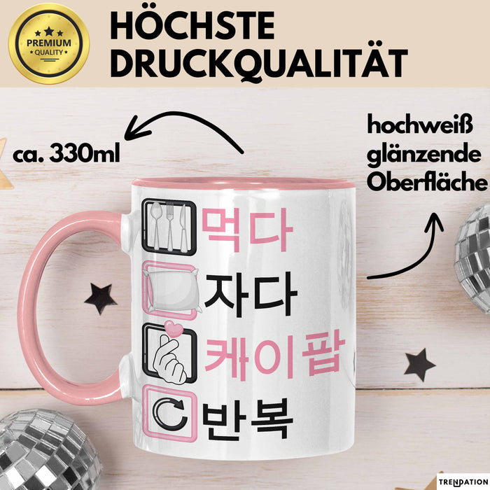 KPop Tasse Geschenk Eat Sleep KPop Repeat Spruch Geschenkidee Rosa Trendation