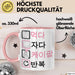 KPop Tasse Geschenk Eat Sleep KPop Repeat Spruch Geschenkidee Rosa Trendation