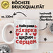 Aerztin Чашка Geschenk Найкраща Лікарка Подарунок Ukrainisch Beruf Weiß Trendation