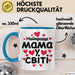 Mama Чашка Geschenk Найкраща Мама У Світі Подарунок Ukrainisch Muttertag Blau Trendation
