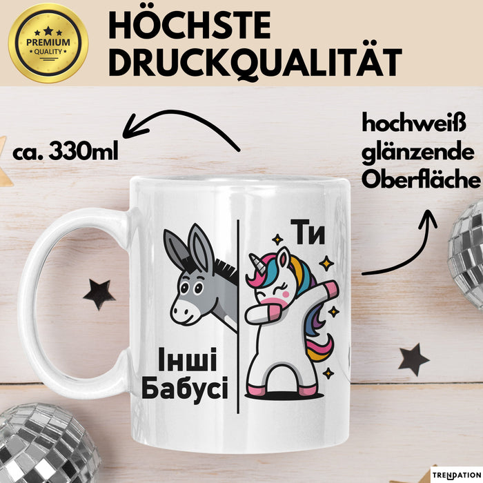Oma Чашка Geschenk Ти Інші Бабусі Подарунок Ukrainisch Лустиг Бабуся Weiß Trendation