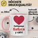Oma Чашка Geschenk Найкраща Бабуся У Світі Подарунок Ukrainisch Großmutter Rosa Trendation