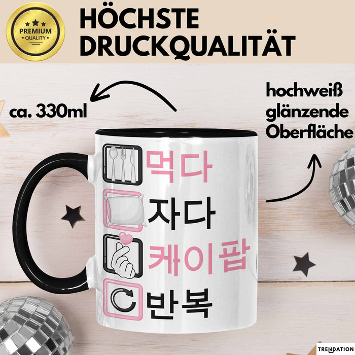 KPop Tasse Geschenk Eat Sleep KPop Repeat Spruch Geschenkidee Schwarz Trendation