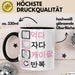 KPop Tasse Geschenk Eat Sleep KPop Repeat Spruch Geschenkidee Schwarz Trendation