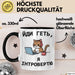 Introvertiert Чашка Geschenk Йди Геть Я Інтроверт Подарунок Katze Ukrainisch Schwarz Trendation