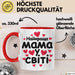 Mama Чашка Geschenk Найкраща Мама У Світі Подарунок Ukrainisch Muttertag Rot Trendation