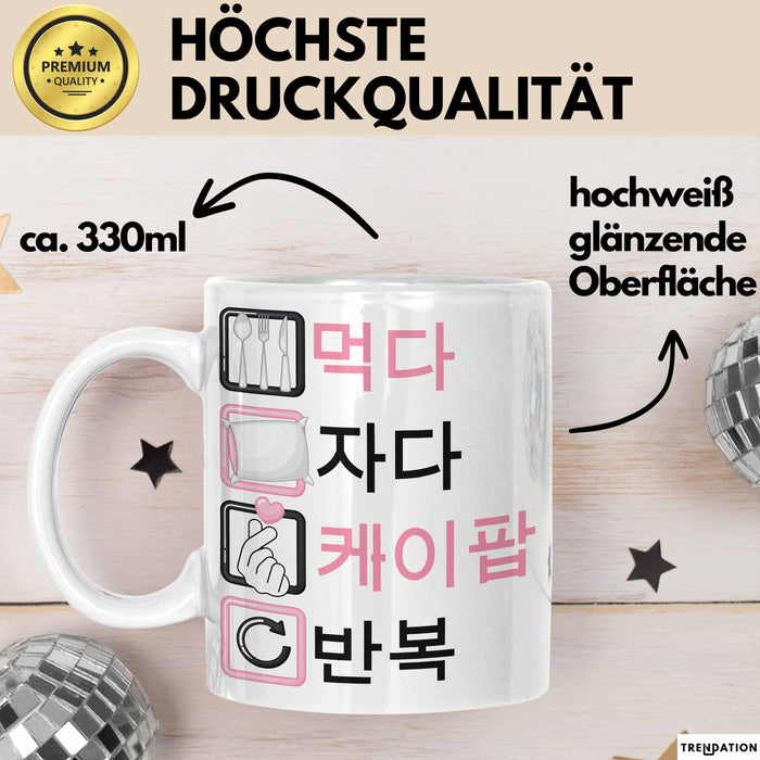 KPop Tasse Geschenk Eat Sleep KPop Repeat Spruch Geschenkidee Weiß Trendation