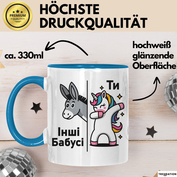 Oma Чашка Geschenk Ти Інші Бабусі Подарунок Ukrainisch Лустиг Бабуся Blau Trendation