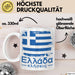 Griechenland Tasse Geschenk Griechisch Kaffee-Becher Weiß Trendation