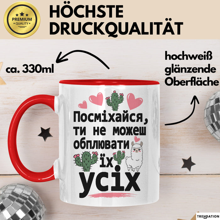 Lustige Чашка Geschenk Посміхайся Не Можеш Обплювати Подарунок Lama Ukrainisch Rot Trendation