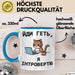 Introvertiert Чашка Geschenk Йди Геть Я Інтроверт Подарунок Katze Ukrainisch Blau Trendation