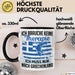 Grieche Tasse Geschenk Ich Brauche Keine Theapie Ich Muss Nur Nach Griechenland Kaffee-Becher Trendation