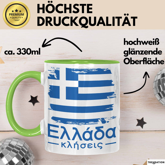Griechenland Tasse Geschenk Griechisch Kaffee-Becher Grün Trendation
