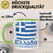 Griechenland Tasse Geschenk Griechisch Kaffee-Becher Grün Trendation